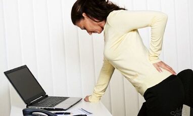 How lumbosaco chondrosis was created